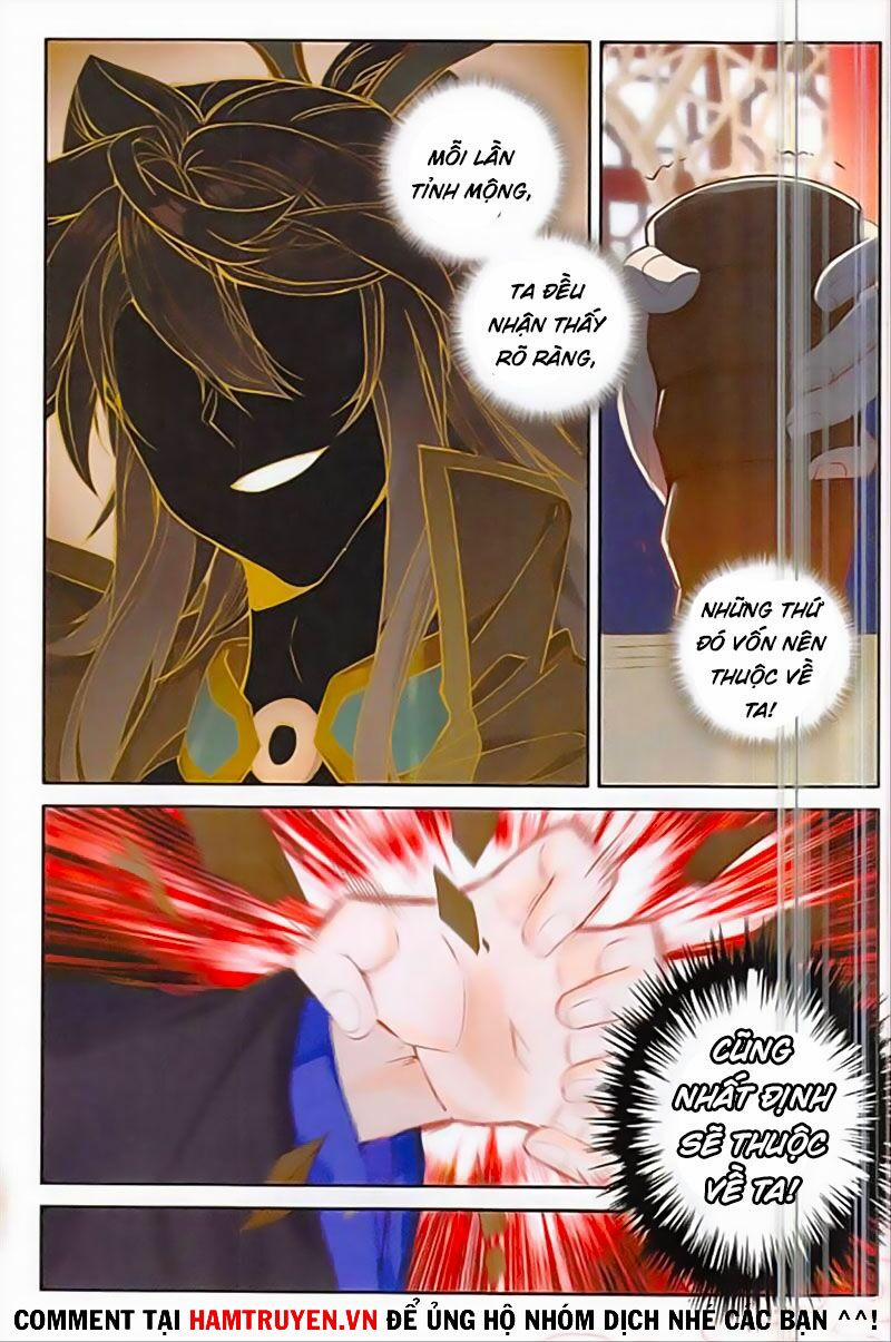 Đại Khâu Giáp Sư 132 trang 3