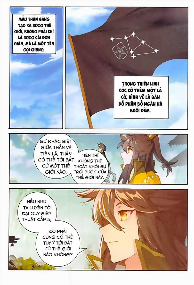 Đại Khâu Giáp Sư 133 trang 2