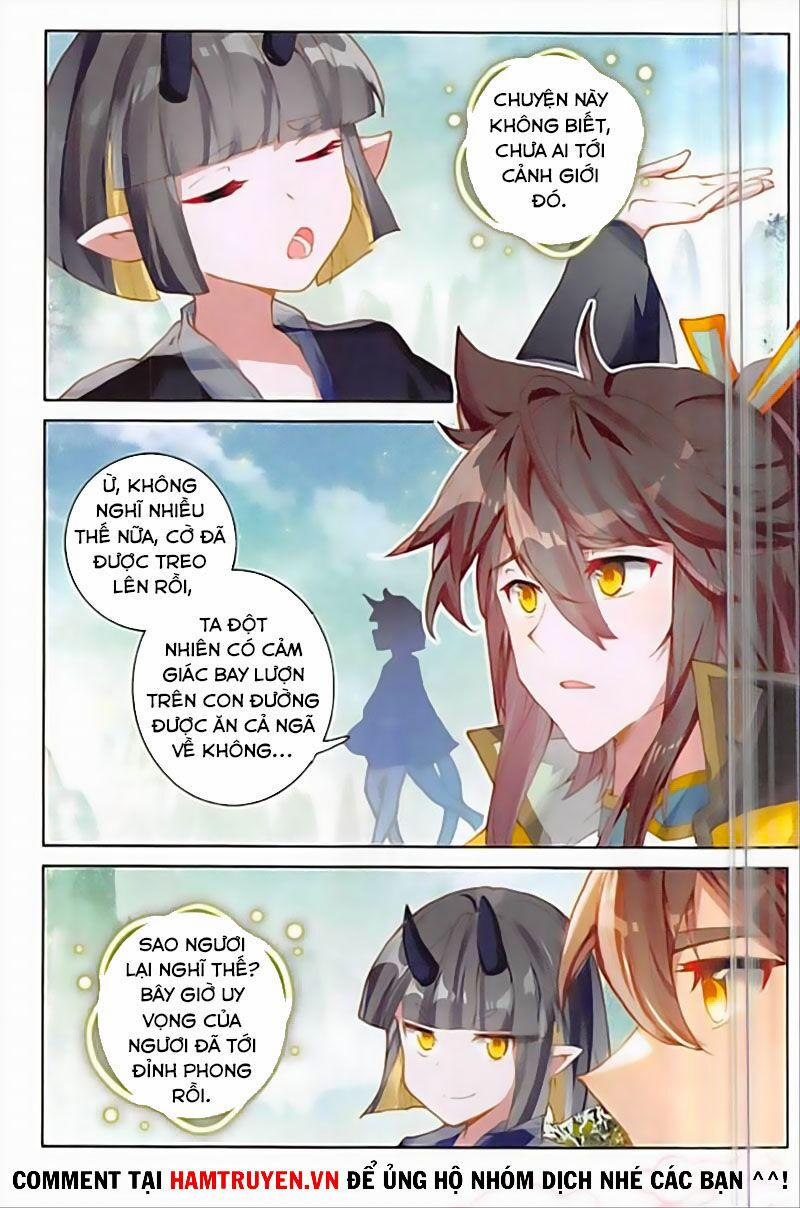 Đại Khâu Giáp Sư 133 trang 3