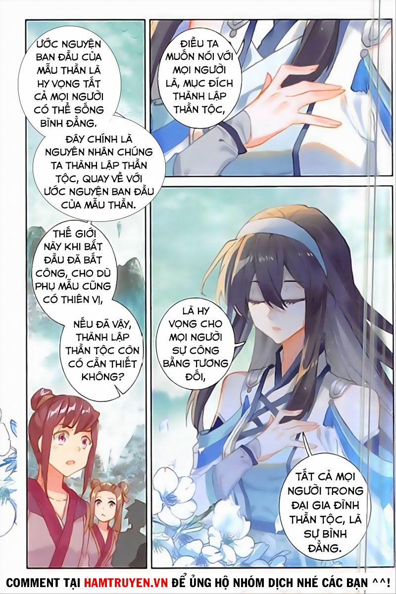 Đại Khâu Giáp Sư 135 trang 3