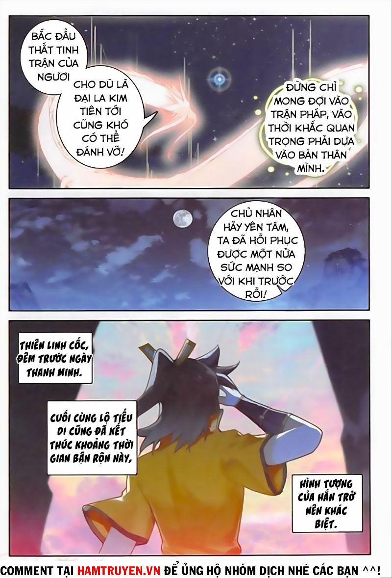 Đại Khâu Giáp Sư 136 trang 6