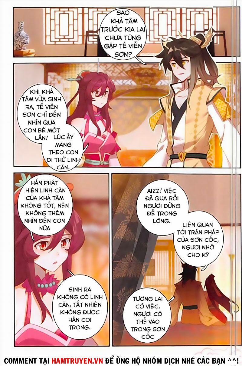 Đại Khâu Giáp Sư 137 trang 3