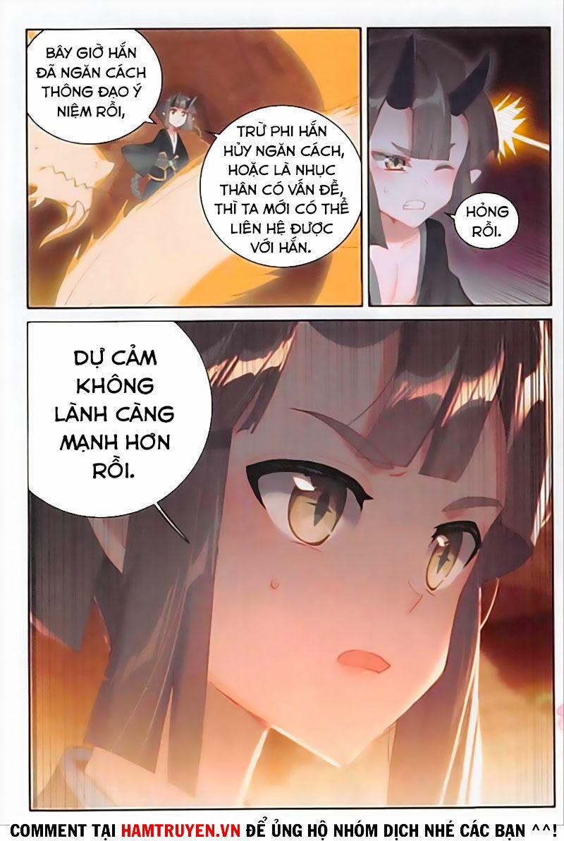 Đại Khâu Giáp Sư 138 trang 7