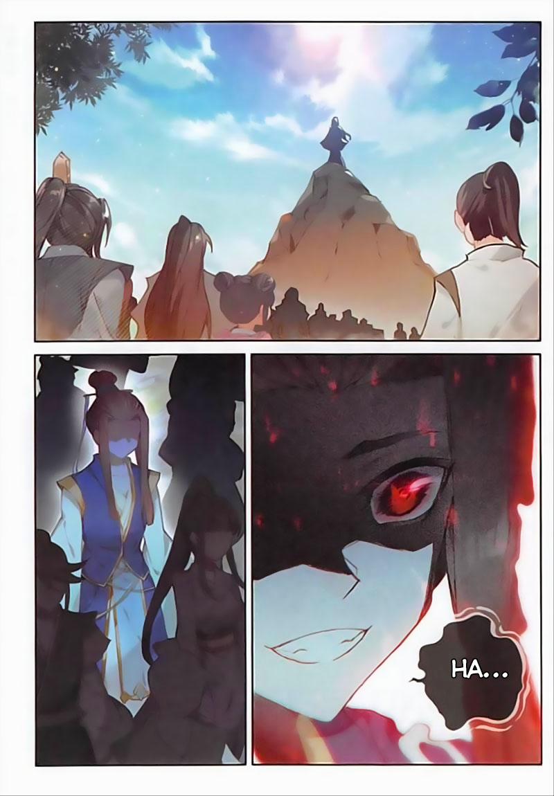 Đại Khâu Giáp Sư 141 trang 13