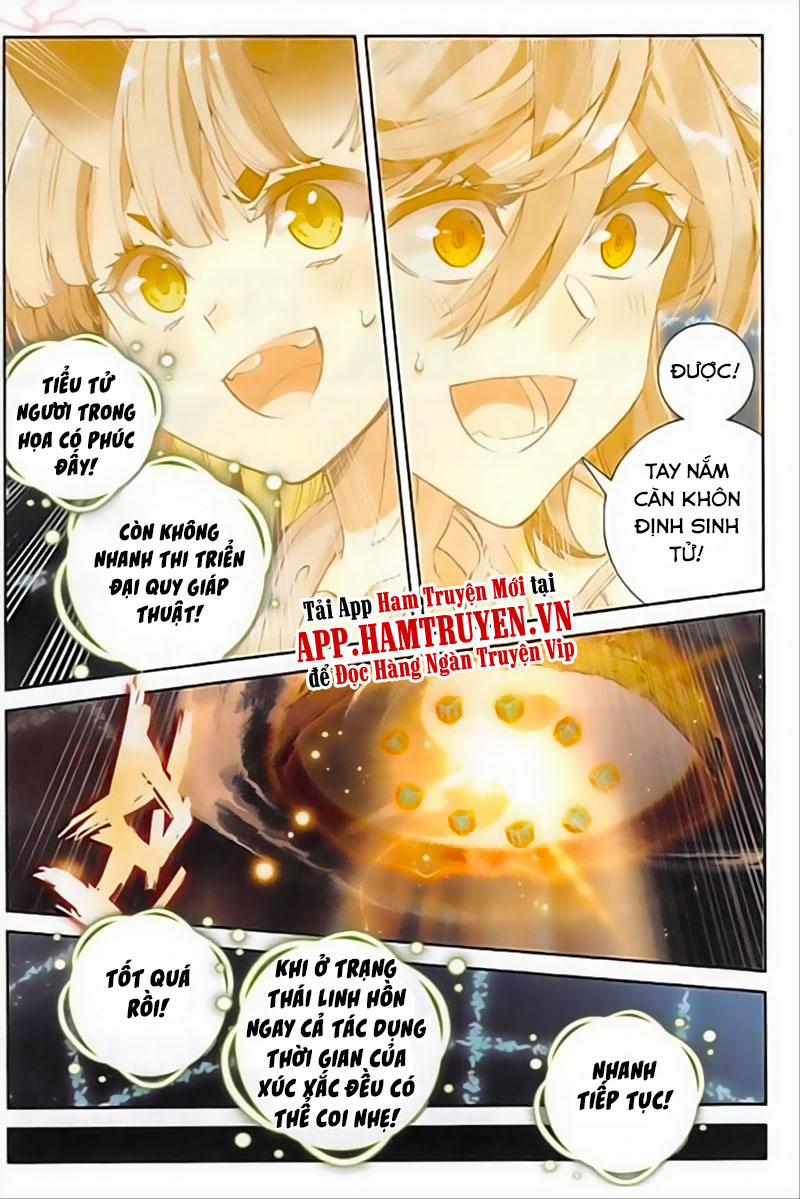 Đại Khâu Giáp Sư 141 trang 4