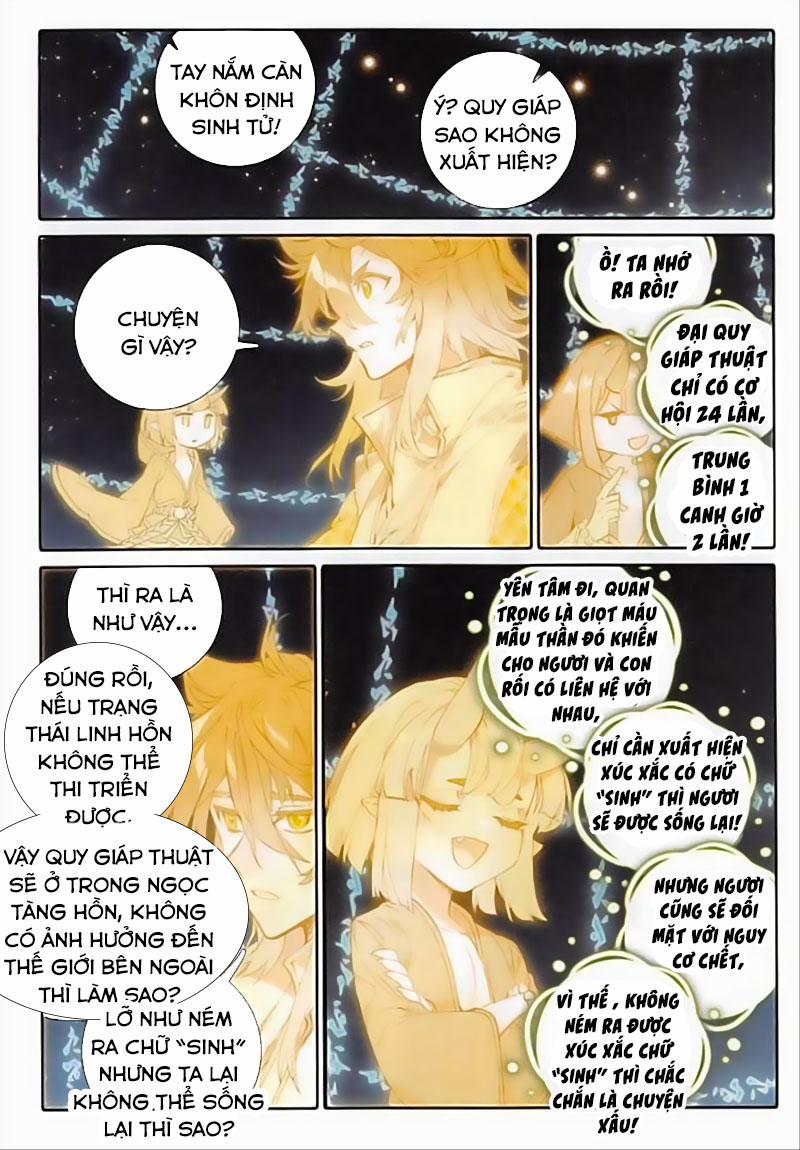 Đại Khâu Giáp Sư 141 trang 5