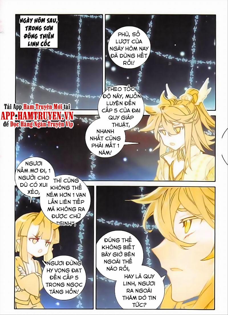 Đại Khâu Giáp Sư 141 trang 8