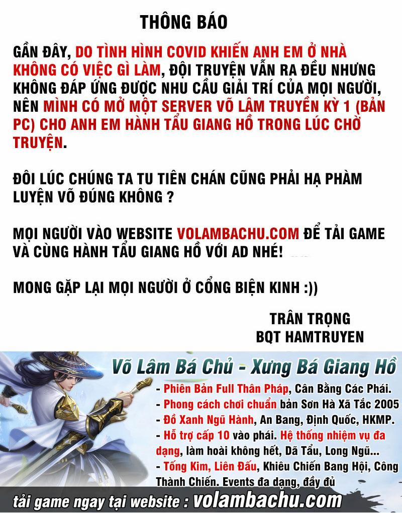 Đại Khâu Giáp Sư 142 trang 16