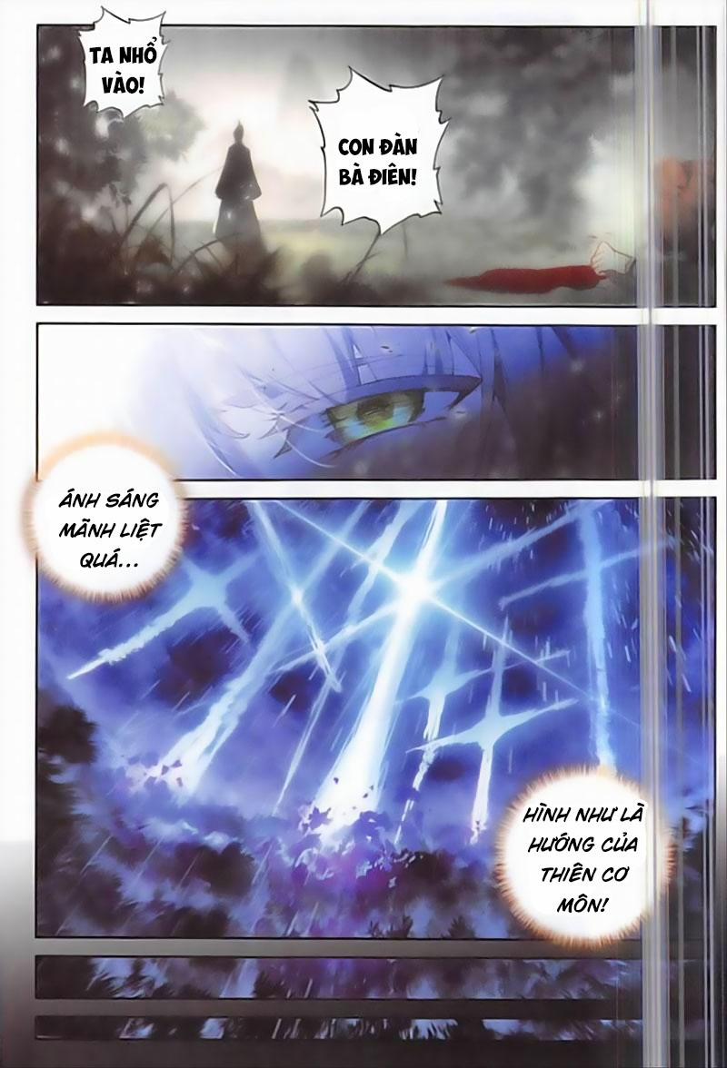 Đại Khâu Giáp Sư 145 trang 11