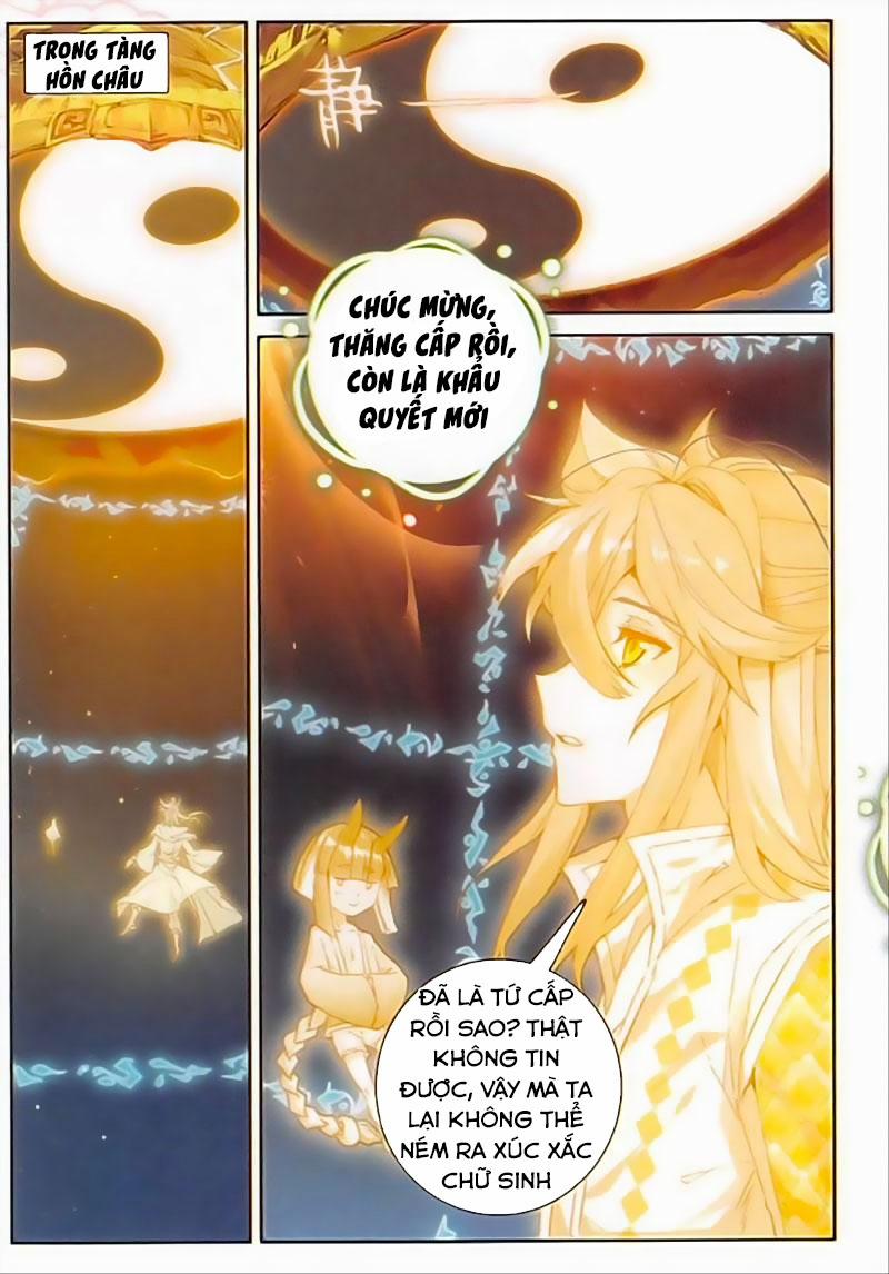 Đại Khâu Giáp Sư 147 trang 12