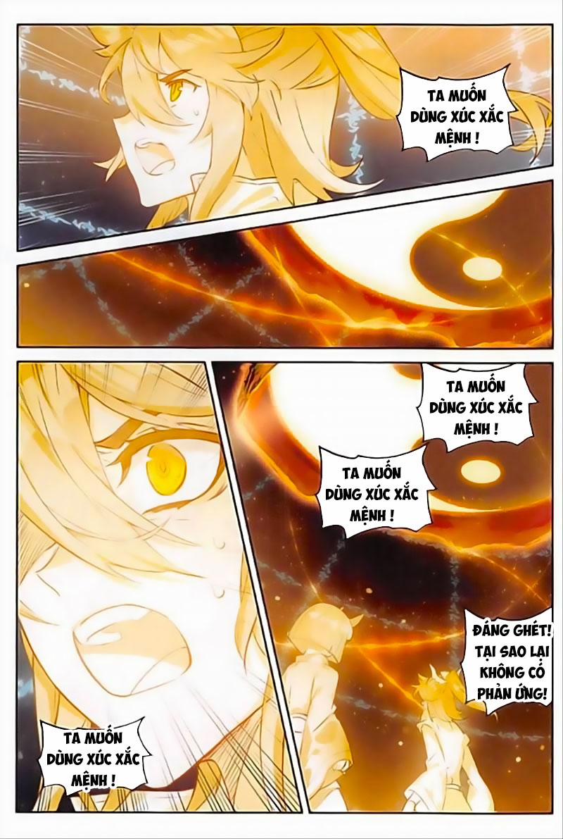 Đại Khâu Giáp Sư 147 trang 2