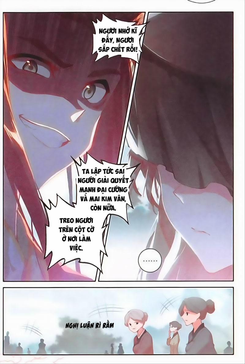 Đại Khâu Giáp Sư 147 trang 6