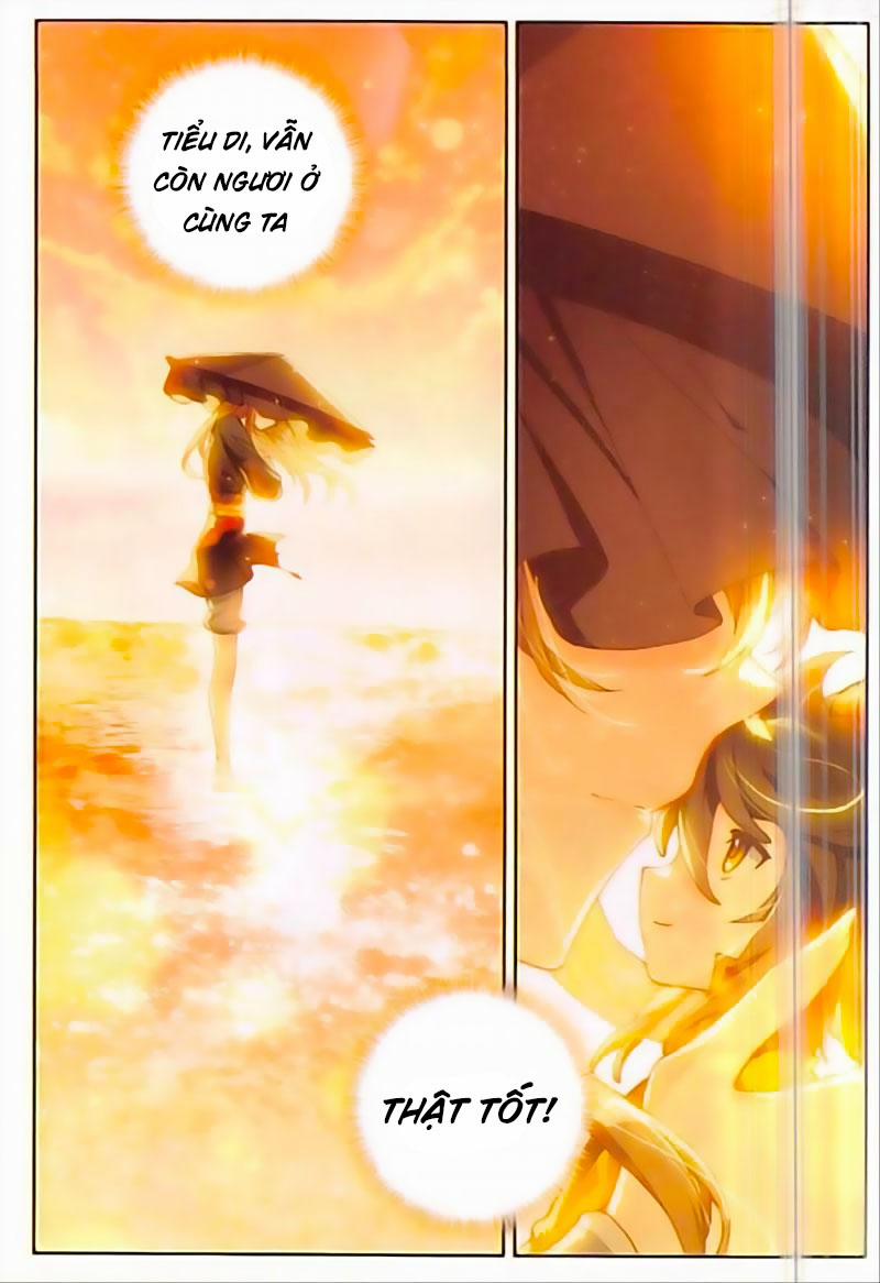 Đại Khâu Giáp Sư 147 trang 9