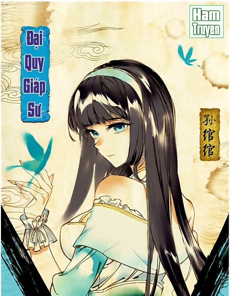 Đại Khâu Giáp Sư 35.1 trang 1