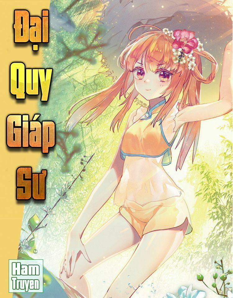 Đại Khâu Giáp Sư 39.1 trang 1