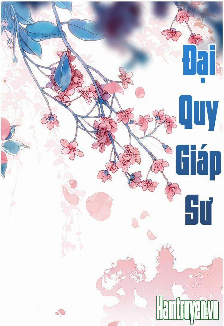 Đại Khâu Giáp Sư 42 trang 1