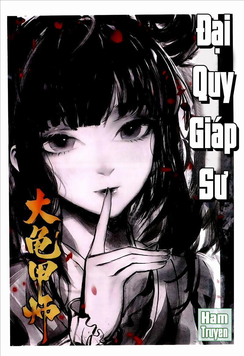 Đại Khâu Giáp Sư 44 trang 0