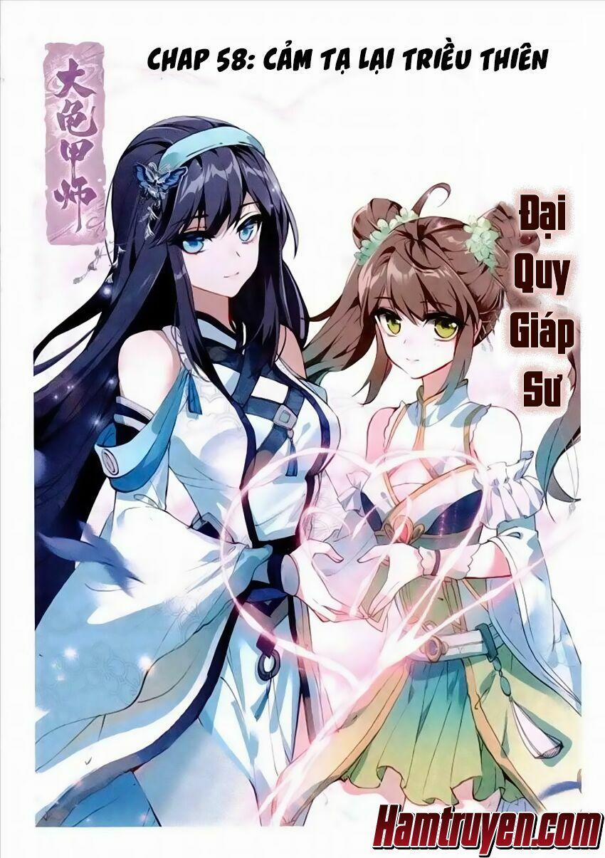 Đại Khâu Giáp Sư 58 trang 1
