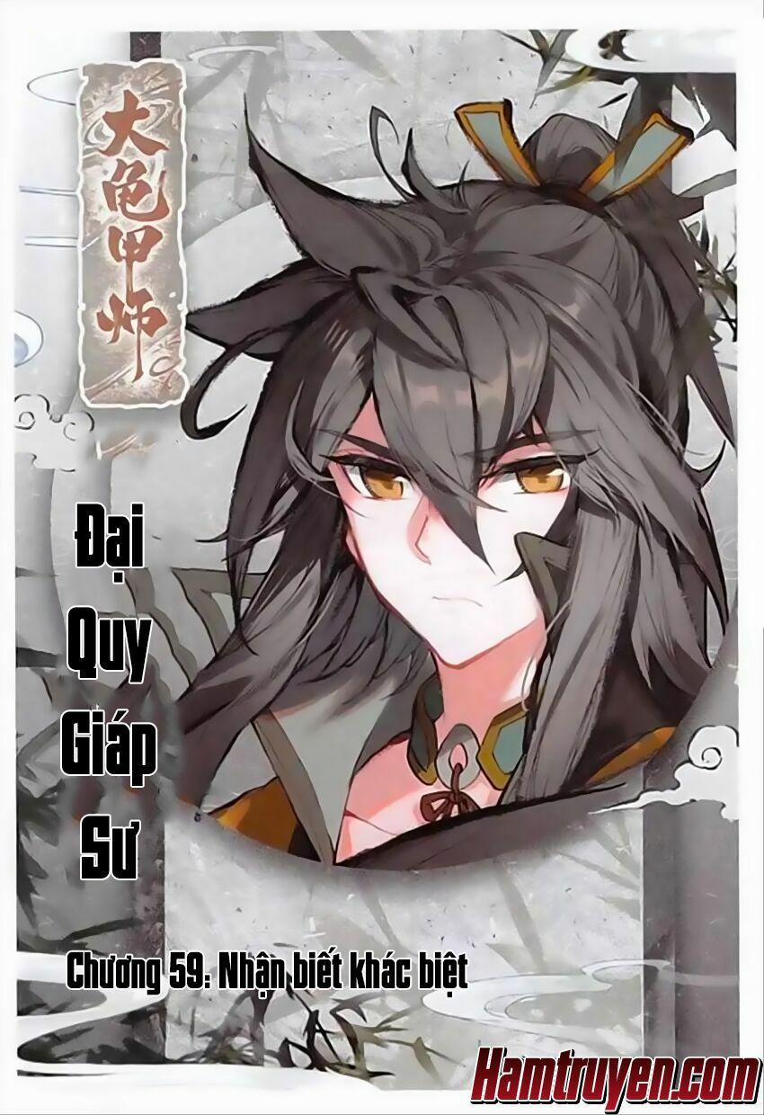 Đại Khâu Giáp Sư 59 trang 1