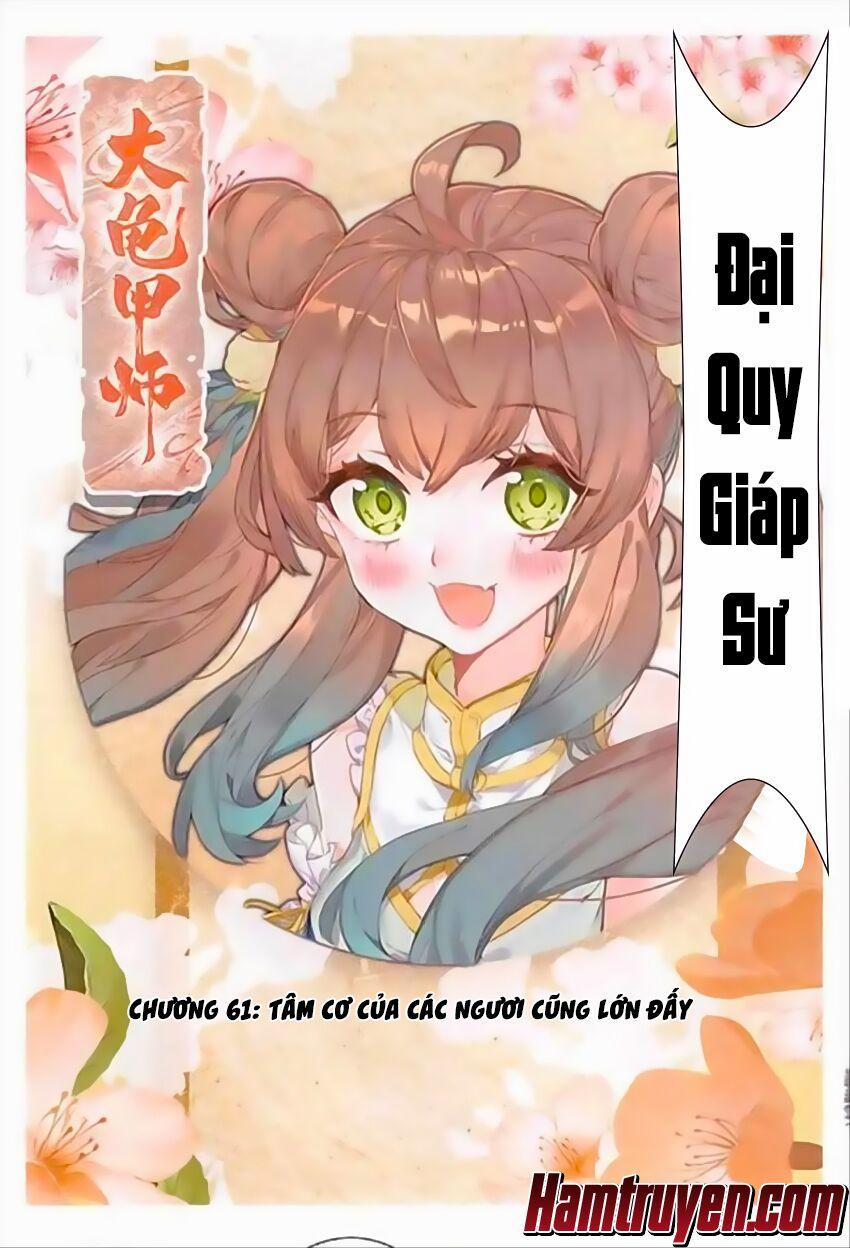 Đại Khâu Giáp Sư 61 trang 1