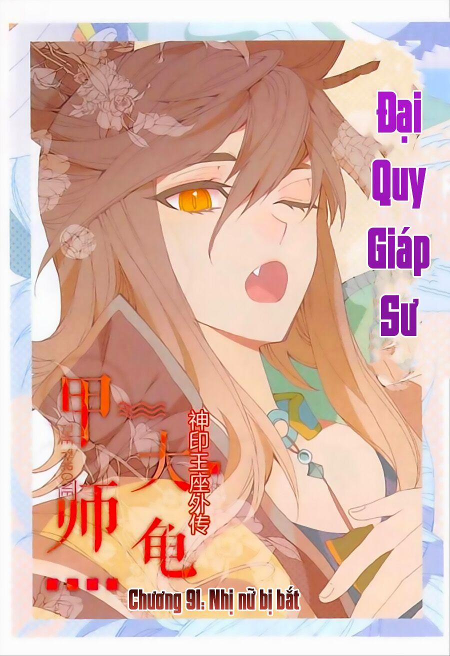Đại Khâu Giáp Sư 91 trang 0