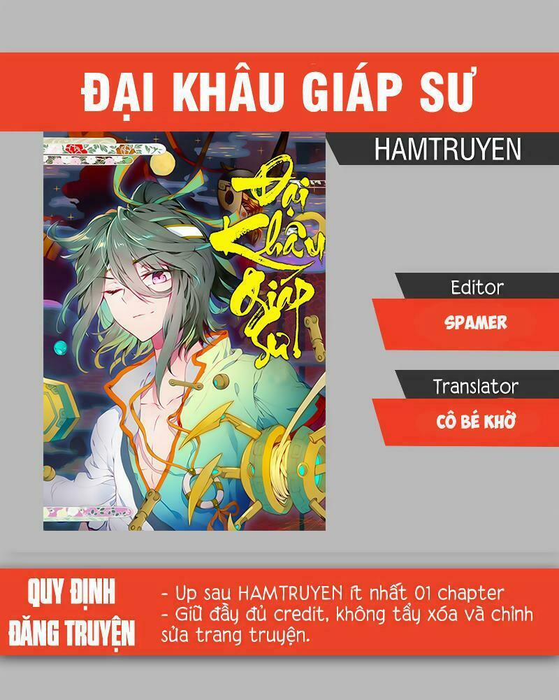 Đại Khâu Giáp Sư 99 trang 0