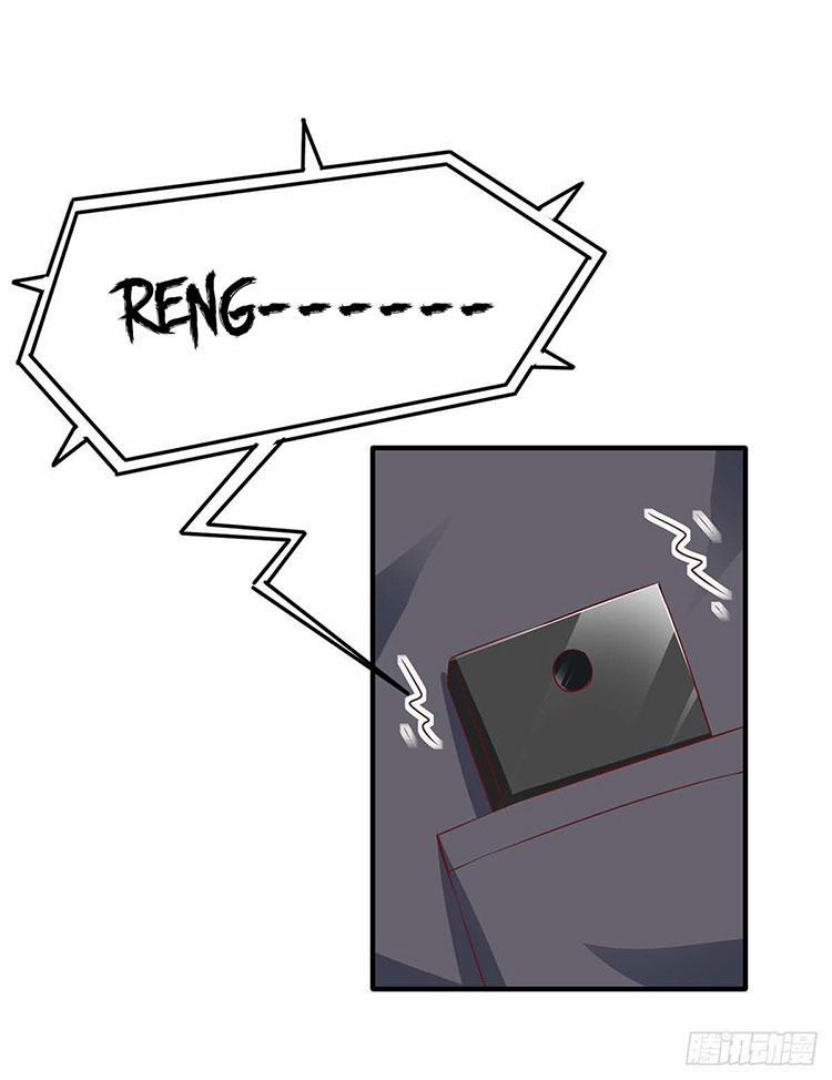 Đại Lão Gọi Tôi Là Tiểu Tổ Tông 10 trang 21