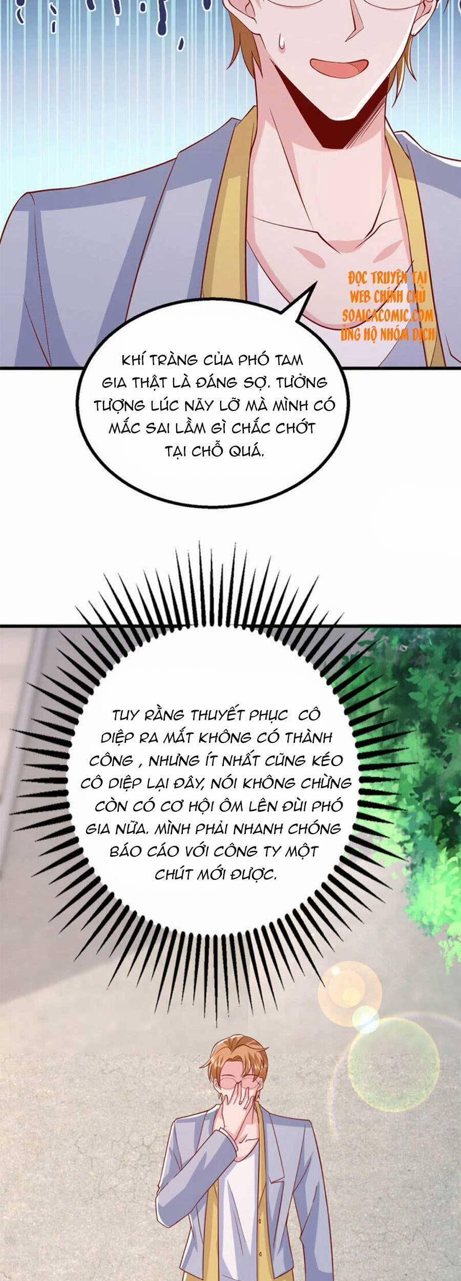 Đại Lão Gọi Tôi Là Tiểu Tổ Tông 107 trang 15