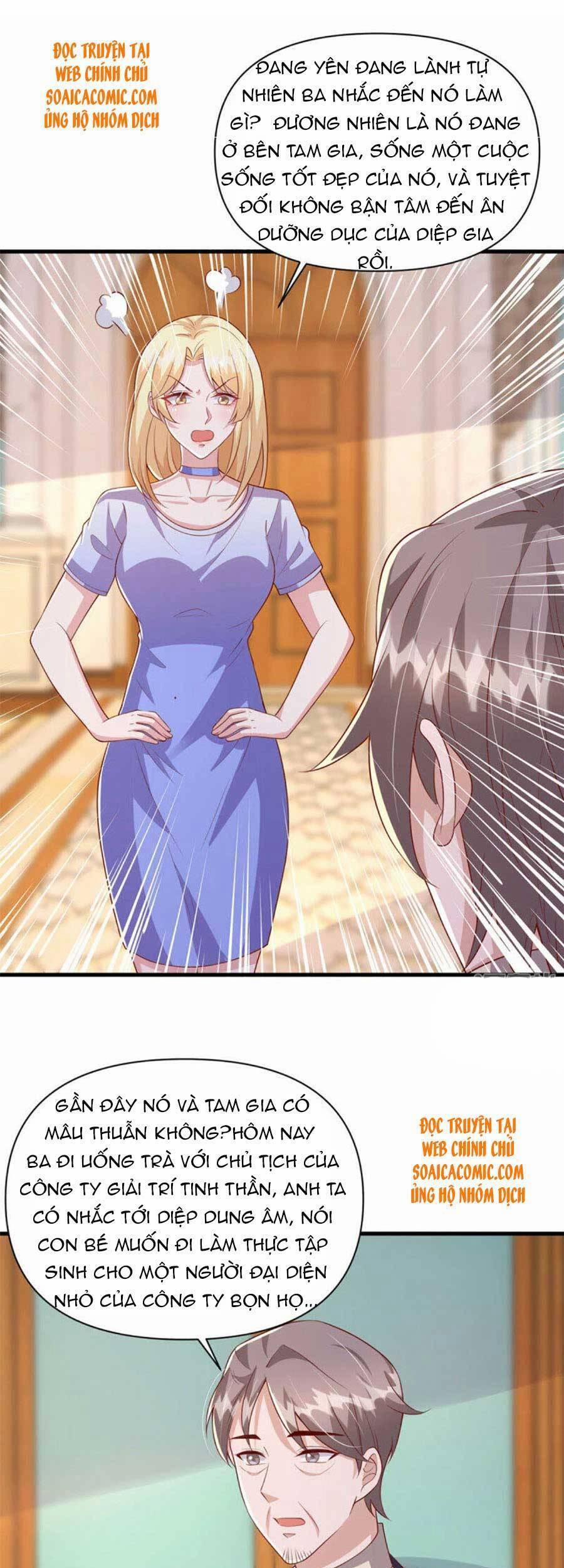 Đại Lão Gọi Tôi Là Tiểu Tổ Tông 107 trang 22