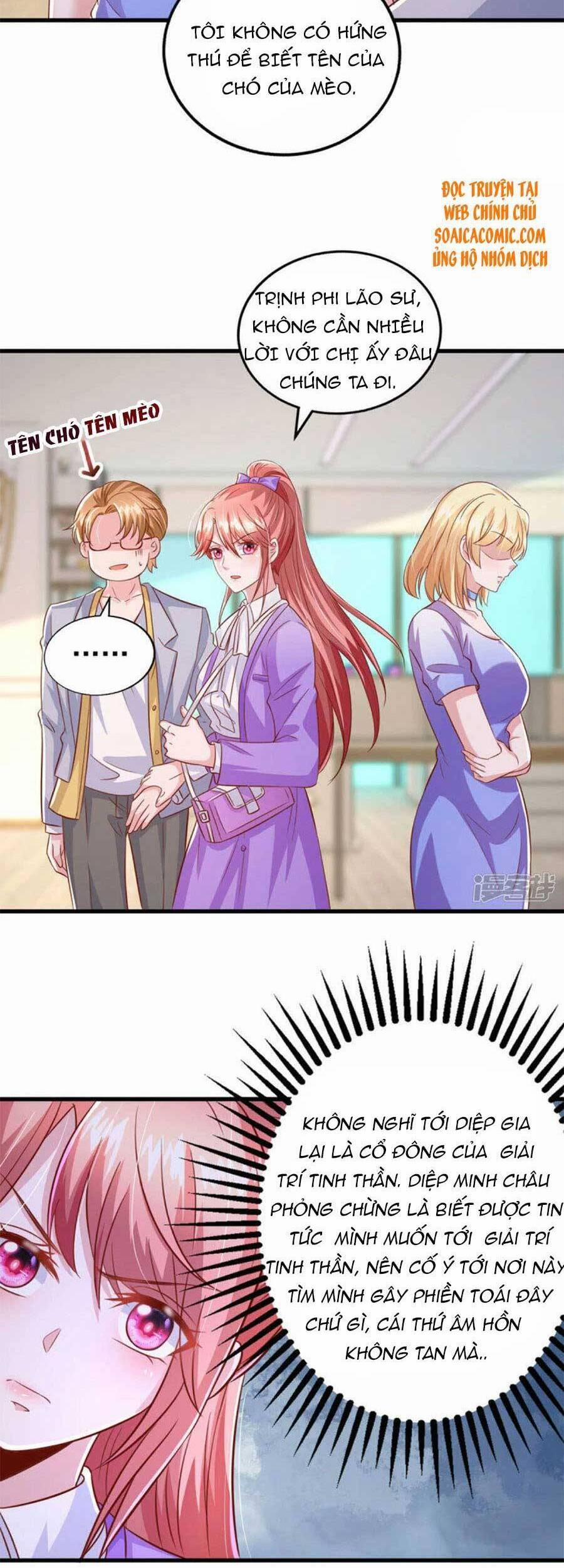 Đại Lão Gọi Tôi Là Tiểu Tổ Tông 110 trang 2