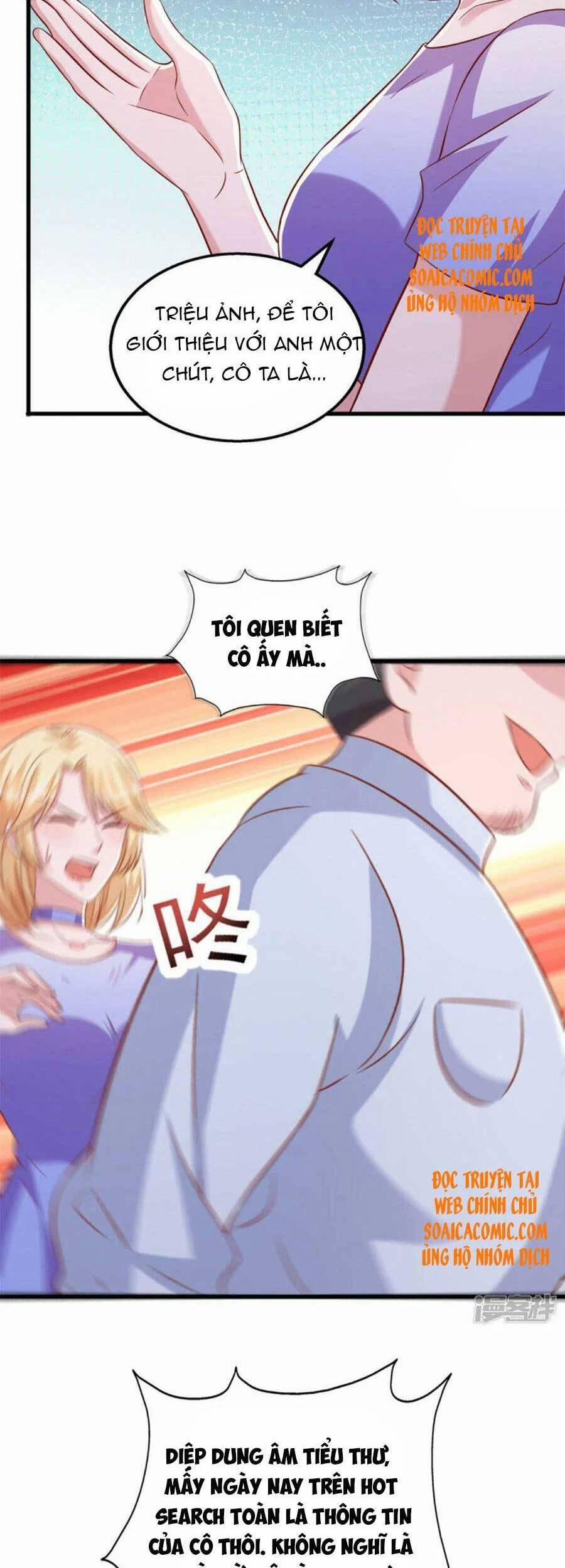 Đại Lão Gọi Tôi Là Tiểu Tổ Tông 110 trang 7