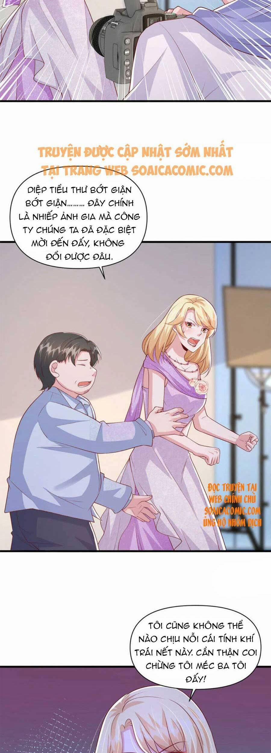 Đại Lão Gọi Tôi Là Tiểu Tổ Tông 111 trang 22