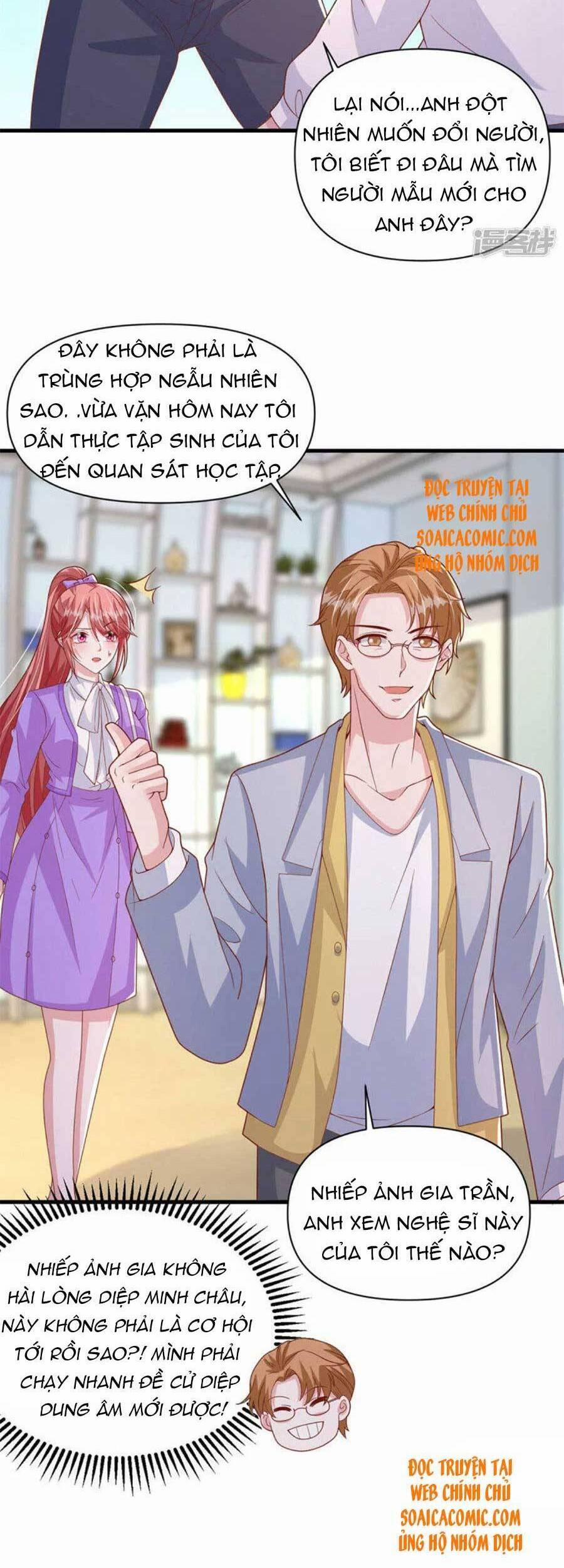 Đại Lão Gọi Tôi Là Tiểu Tổ Tông 112 trang 7