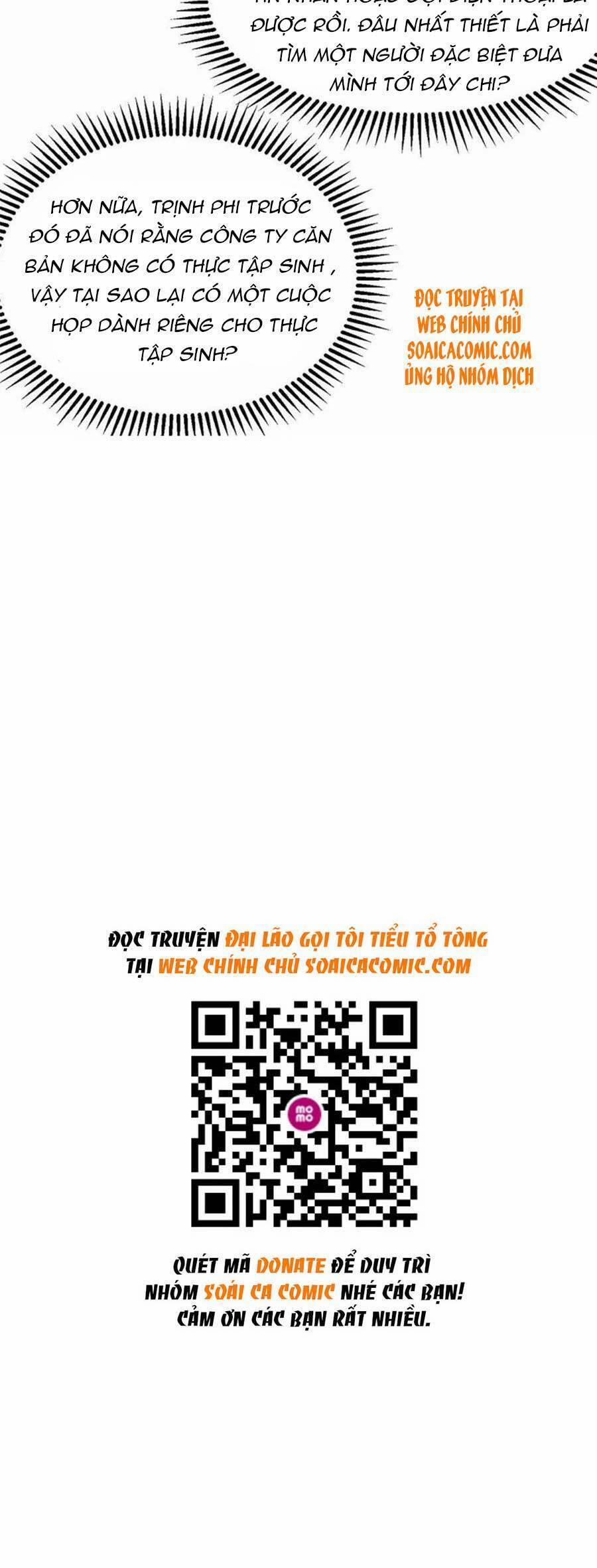 Đại Lão Gọi Tôi Là Tiểu Tổ Tông 114 trang 21