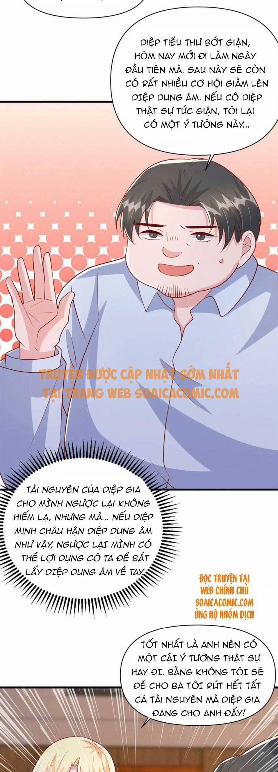 Đại Lão Gọi Tôi Là Tiểu Tổ Tông 114 trang 8