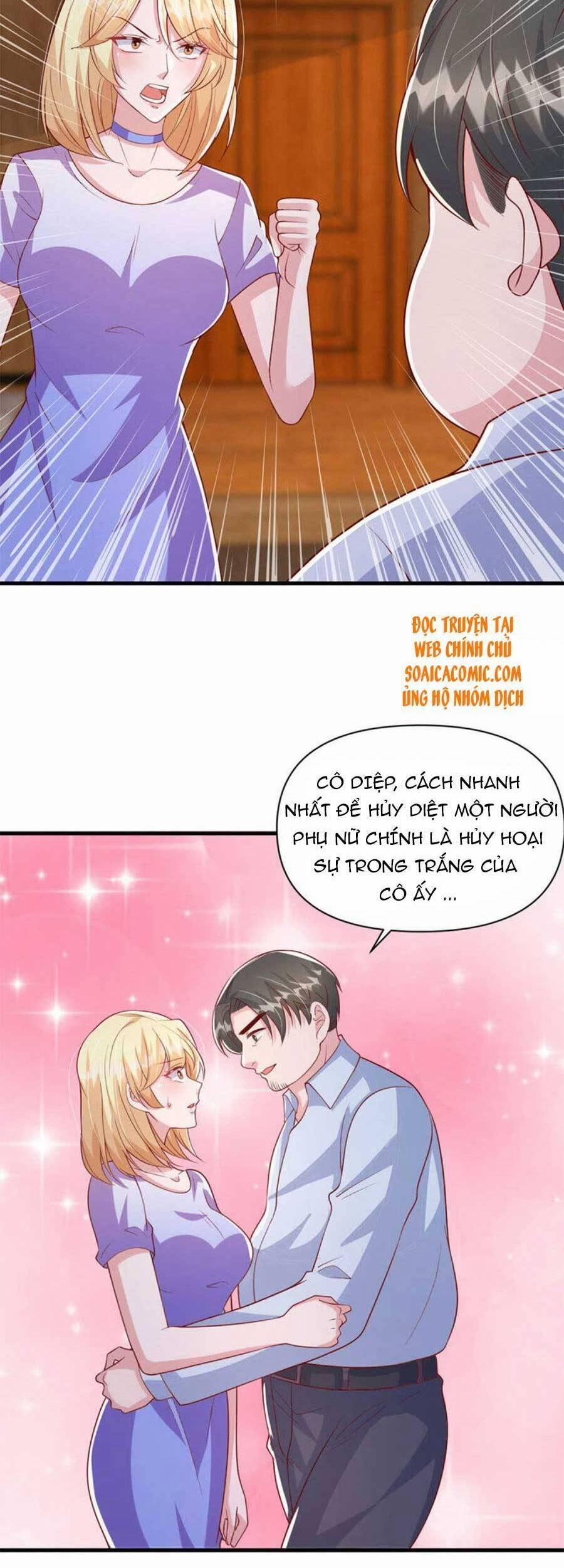 Đại Lão Gọi Tôi Là Tiểu Tổ Tông 114 trang 9