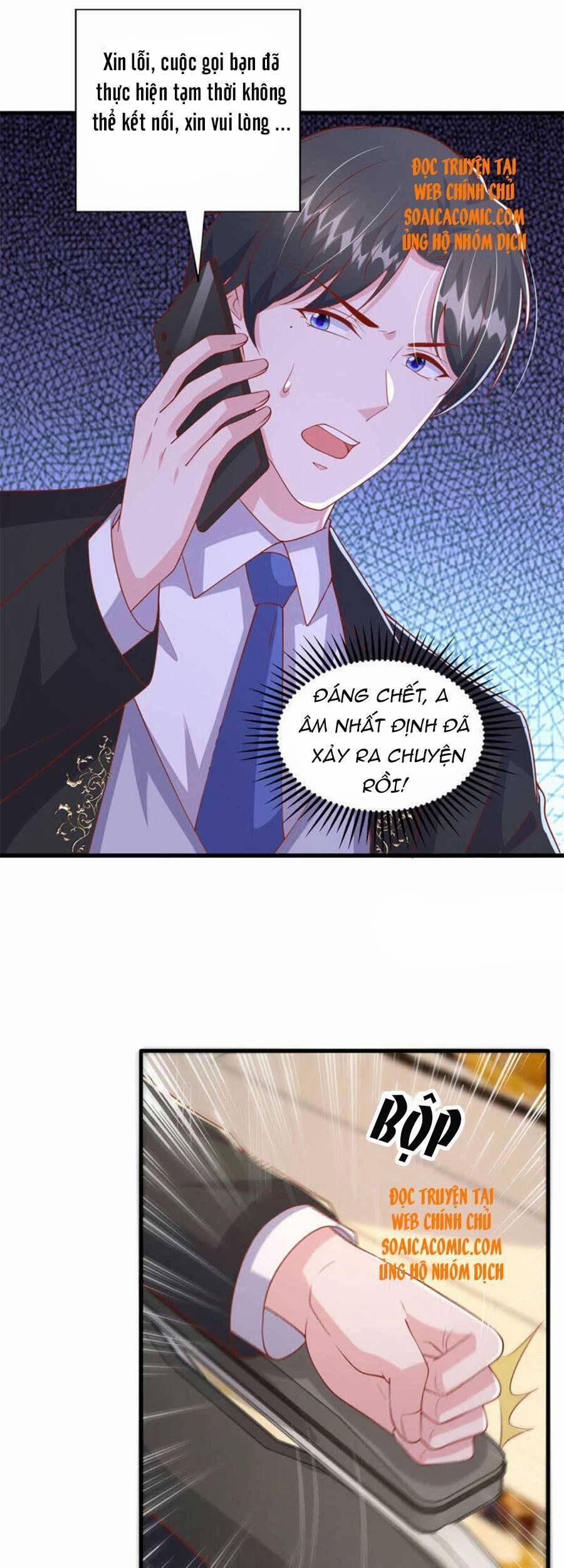 Đại Lão Gọi Tôi Là Tiểu Tổ Tông 115 trang 16