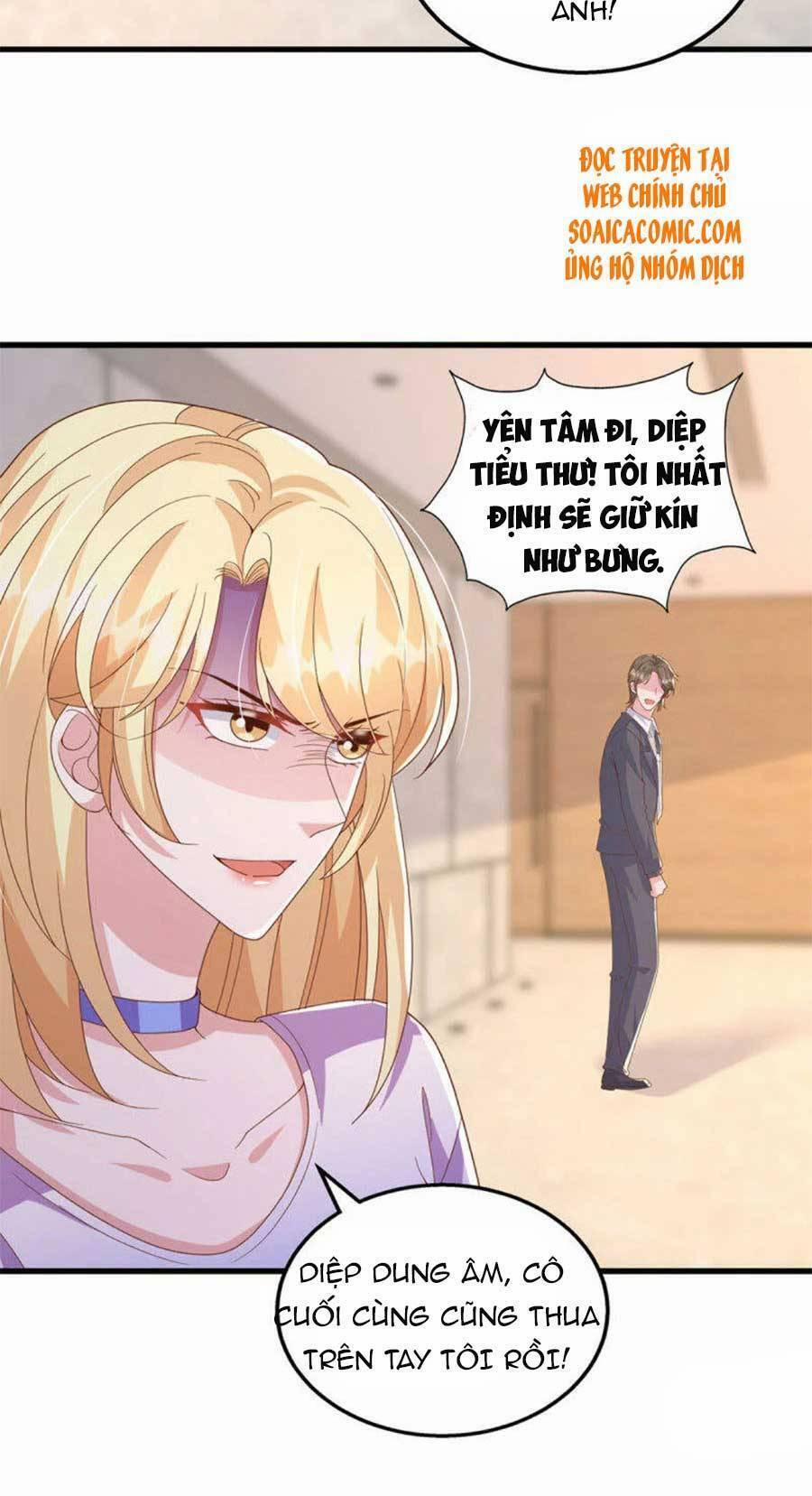 Đại Lão Gọi Tôi Là Tiểu Tổ Tông 115 trang 20