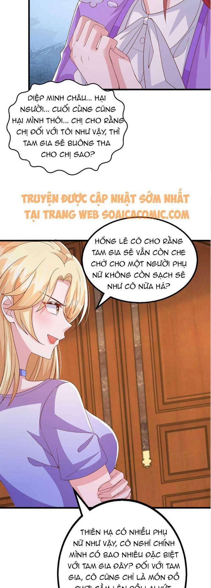 Đại Lão Gọi Tôi Là Tiểu Tổ Tông 116 trang 2