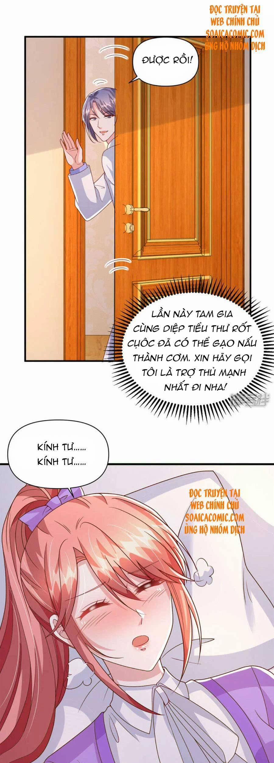 Đại Lão Gọi Tôi Là Tiểu Tổ Tông 117 trang 11