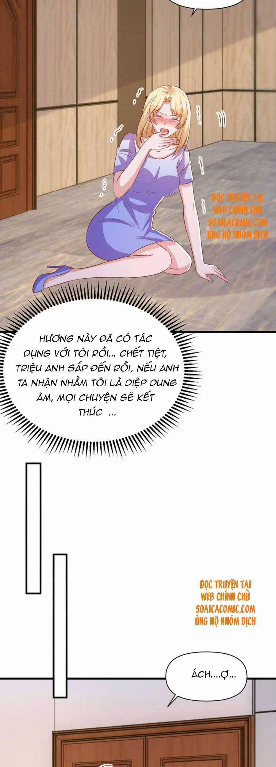 Đại Lão Gọi Tôi Là Tiểu Tổ Tông 117 trang 3