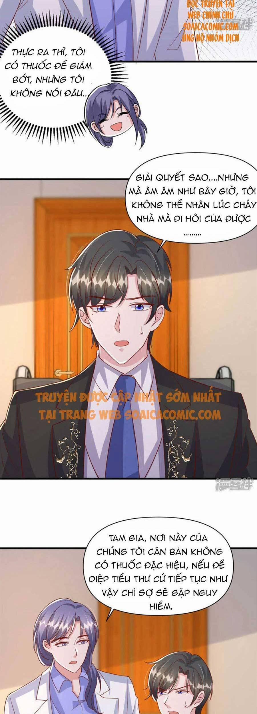 Đại Lão Gọi Tôi Là Tiểu Tổ Tông 117 trang 9