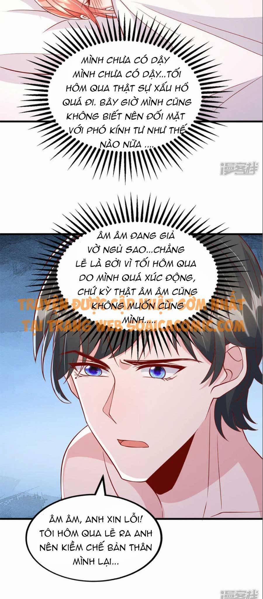 Đại Lão Gọi Tôi Là Tiểu Tổ Tông 118 trang 16