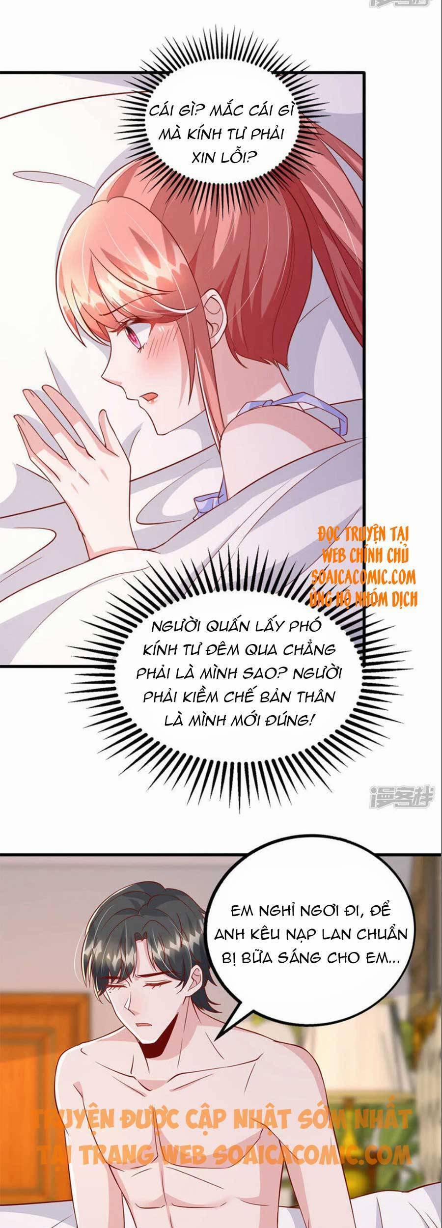 Đại Lão Gọi Tôi Là Tiểu Tổ Tông 118 trang 17