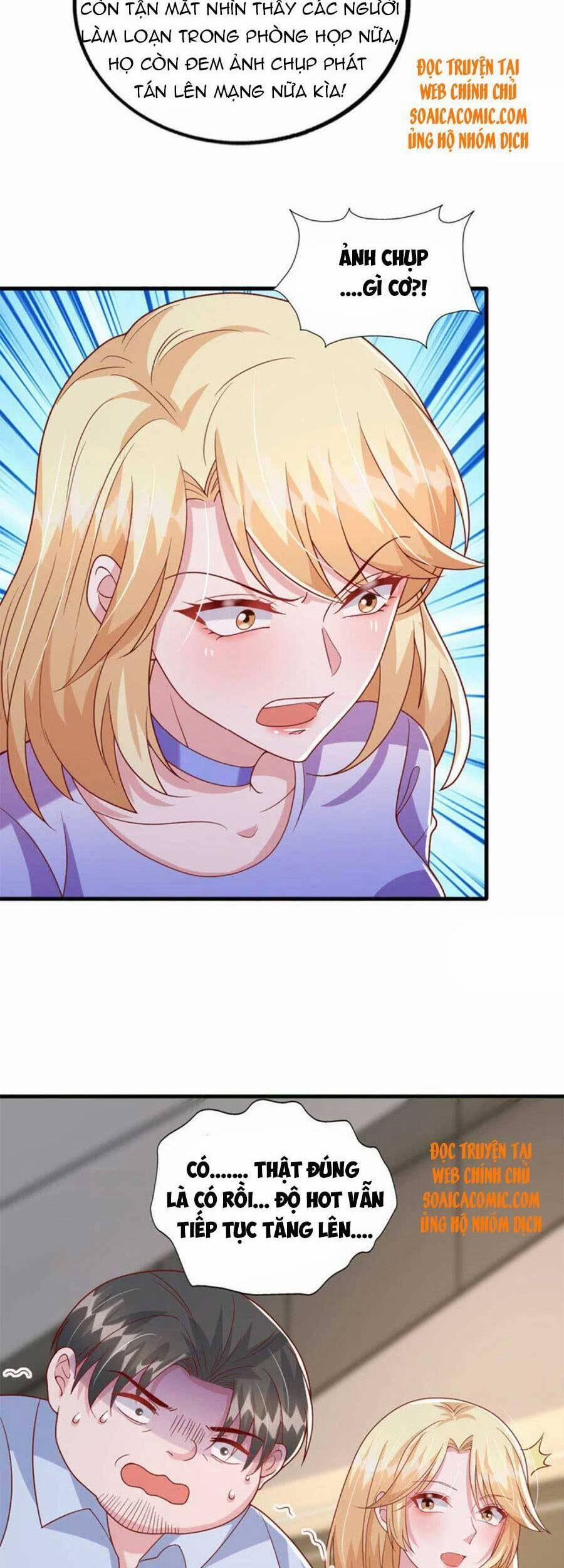 Đại Lão Gọi Tôi Là Tiểu Tổ Tông 120 trang 15