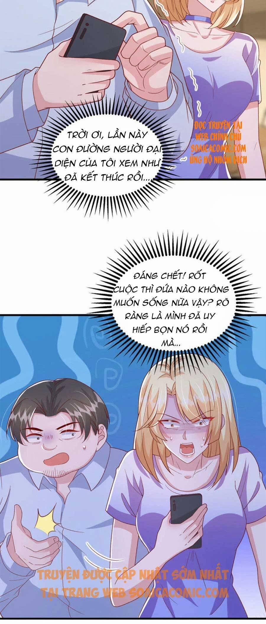 Đại Lão Gọi Tôi Là Tiểu Tổ Tông 120 trang 16