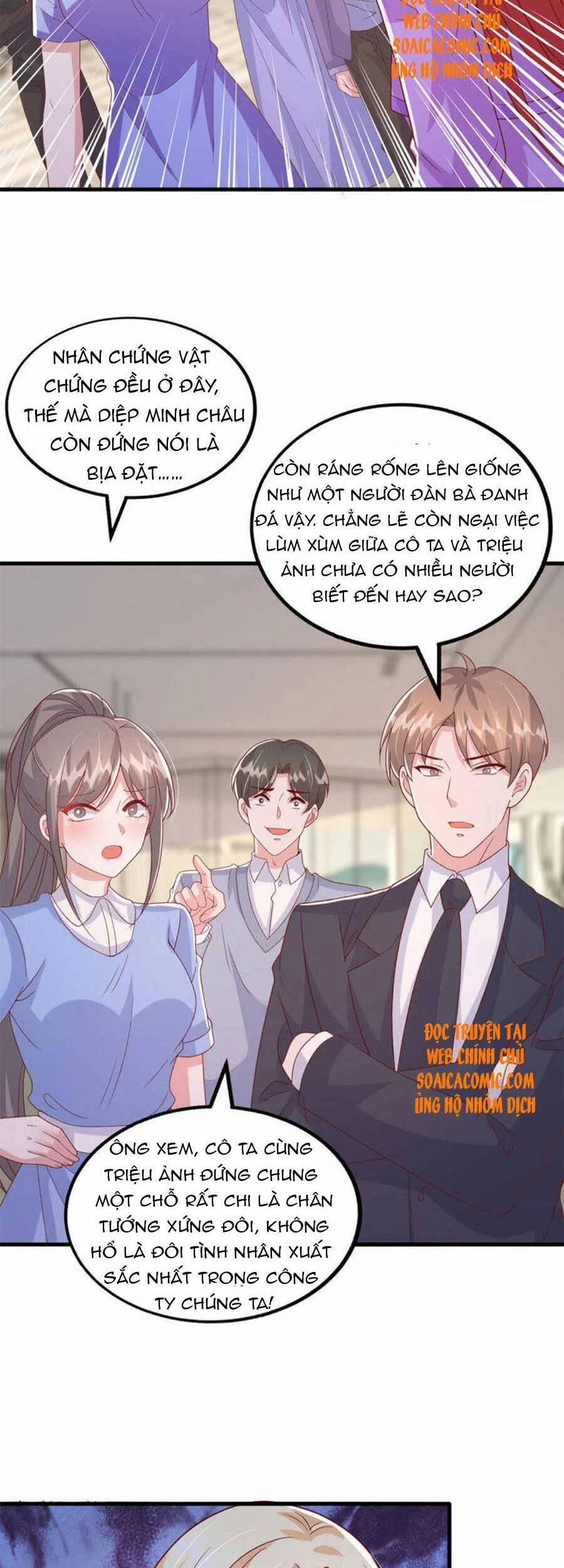 Đại Lão Gọi Tôi Là Tiểu Tổ Tông 120 trang 18