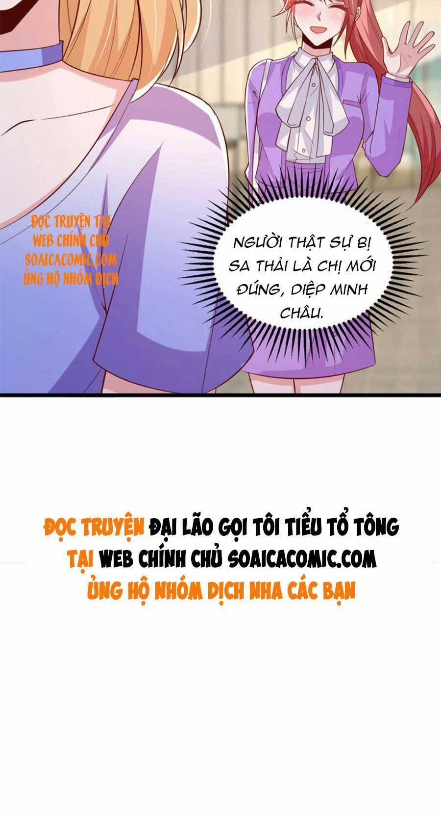 Đại Lão Gọi Tôi Là Tiểu Tổ Tông 120 trang 21