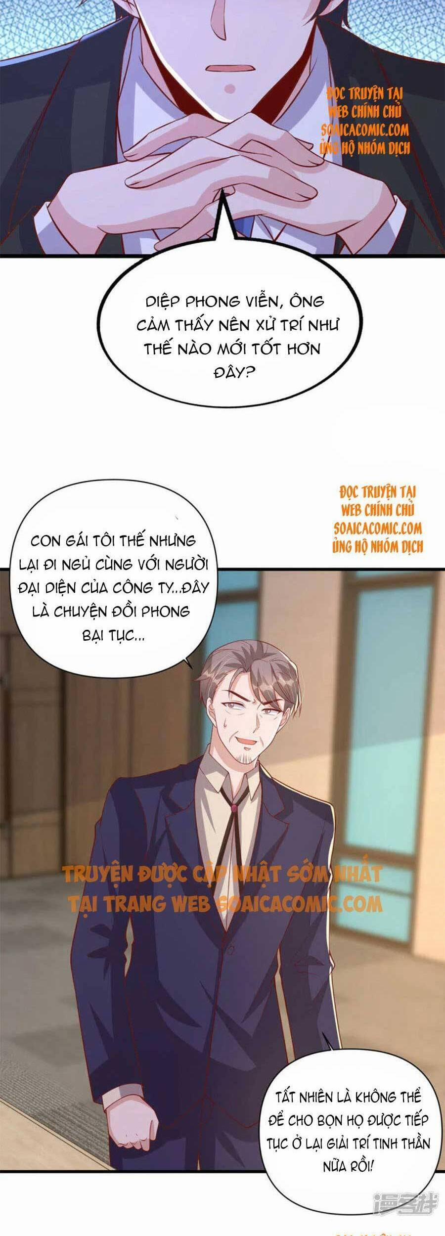 Đại Lão Gọi Tôi Là Tiểu Tổ Tông 121 trang 12