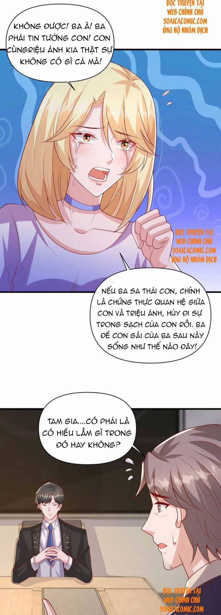 Đại Lão Gọi Tôi Là Tiểu Tổ Tông 121 trang 13